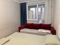 2-бөлмелі пәтер · 45 м² · 4/13 қабат, Мангилик Ел 40/2, бағасы: 13 000 ₸ в Астане, Есильский р-н — фото 6