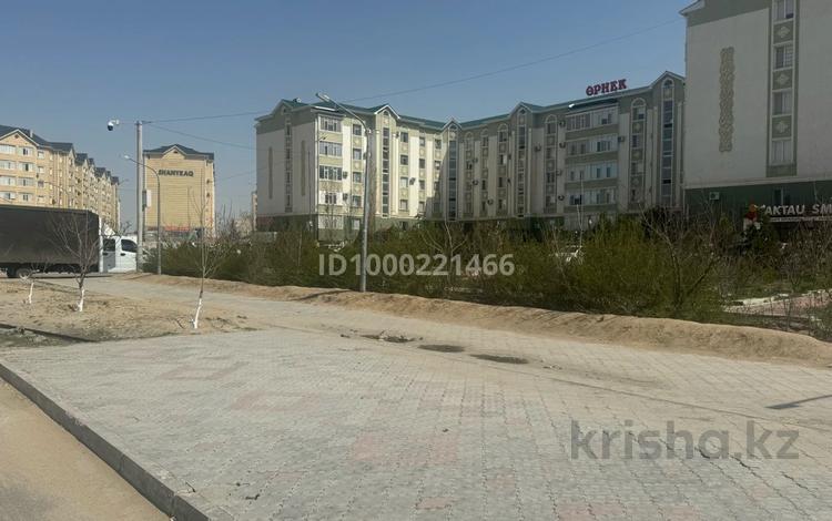 Жер телімі · 2 сотық, 31Б мкр — Спереди ЖК ӨРНЕК, бағасы: 8 млн ₸ в Актау — фото 2