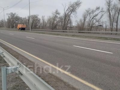 Участок · 3 га, Жанаарна за 70 млн ₸
