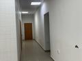 Свободное назначение, офисы • 25 м² за 150 000 〒 в Астане, Алматы р-н
