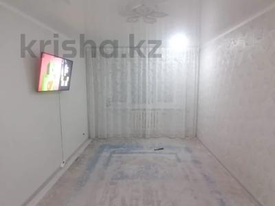 Продажа квартир в Актюбинской обл.: 2-комнатная квартира, 44.4 м², 1/5 этаж, мкр 5, Есет Батыра — Гуманитарный колледж за 10.8 млн 〒 2-комнатная квартира, 44.4 м², 1/5 этаж, мкр 5, Есет Батыра — Гуманитарный колледж за 10.8 млн 〒 в Актобе, мкр 5