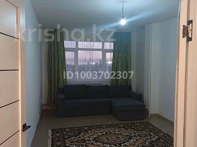 1-комнатная квартира · 41 м² · 3/5 этаж, 15 мкр 149 за 75 000 ₸ в Таразе