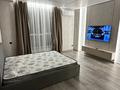 1-бөлмелі пәтер · 33 м² · 9/16 қабат, Утепова 30, бағасы: 40 млн ₸ в Алматы, Бостандыкский р-н — фото 14