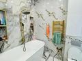 3-бөлмелі пәтер · 85 м² · 5/12 қабат, Сатпаева 90 — Туркебаева, бағасы: 72.5 млн ₸ в Алматы, Бостандыкский р-н — фото 12