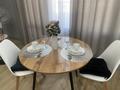 1-комнатная квартира · 50 м² · 7/12 этаж, Кайым Мухамедханова 6Б — Мухамедханова-Домалак Ага за 24 000 ₸ в Астане, Нура р-н — фото 2