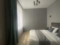 1-комнатная квартира · 50 м² · 7/12 этаж, Кайым Мухамедханова 6Б — Мухамедханова-Домалак Ага за 24 000 ₸ в Астане, Нура р-н — фото 12
