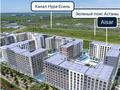 1-бөлмелі пәтер · 39 м² · 9/9 қабат, Е-321 6/2, бағасы: 26.5 млн ₸ в Астане, Есильский р-н — фото 13