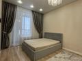 1-комнатная квартира · 40 м² · 16/18 этаж, Сыганак 24 за 300 000 ₸ в Астане, Нура р-н — фото 2