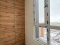 1-комнатная квартира · 40 м² · 16/18 этаж, Сыганак 24 за 300 000 ₸ в Астане, Нура р-н — фото 4