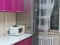2-бөлмелі пәтер · 54 м² · 4/5 қабат, Жастар — Алдабергенова-кунаева, бағасы: 140 000 ₸ в Талдыкоргане, мкр Жастар — фото 8