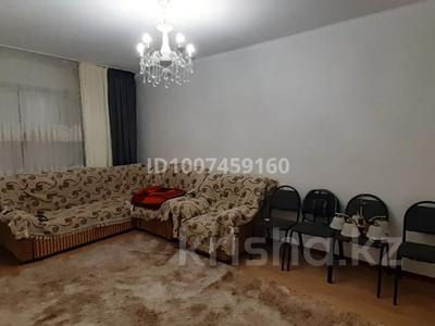 2-бөлмелі пәтер · 54 м² · 4/5 қабат, Жастар — Алдабергенова-кунаева, бағасы: 140 000 ₸ в Талдыкоргане, мкр Жастар