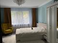 4-бөлмелі пәтер · 160 м² · 1/16 қабат, Шұғыла ш/а. 9, бағасы: 86 млн ₸ в Алматы, Наурызбайский р-н — фото 4