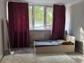 4-бөлмелі пәтер · 160 м² · 1/16 қабат, Шұғыла ш/а. 9, бағасы: 86 млн ₸ в Алматы, Наурызбайский р-н — фото 24