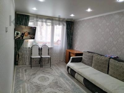 Продажа квартир в Костанайской обл.: 2-комнатная квартира · 45 м² · 2/5 этаж, Маяковского 117 за 17.5 млн 〒 2-комнатная квартира · 45 м² · 2/5 этаж, Маяковского 117 за 17.5 млн 〒 в Костанае