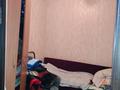 3-комнатная квартира, 43.5 м², 3/3 этаж, Менделеева за 14 млн 〒 в Боралдае (Бурундай) — фото 4