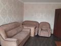 2-комнатная квартира · 54 м² · 1/9 этаж, 8 микрорайон — 4кольцо за 110 000 ₸ в Темиртау — фото 2