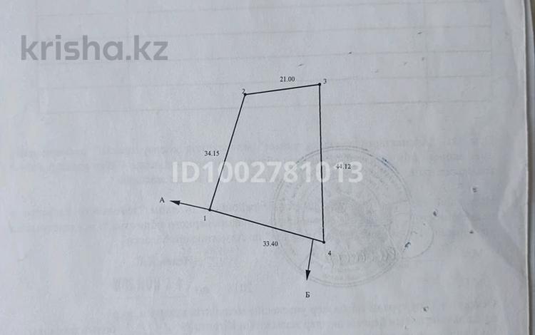 Дача · 1 комната · 61.7 м² · 10.3 сот., Ветеран-6 209 за 7.5 млн 〒 в Кендале — фото 2