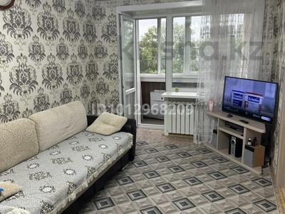 2-бөлмелі пәтер · 43.2 м² · 5/5 қабат, Валиханова 8, бағасы: 14.5 млн ₸ в Петропавловске