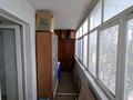 4-комнатная квартира · 152.7 м² · 2/6 этаж, Толеу Алдиярова за 40 млн ₸ в Актобе — фото 17
