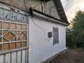 Отдельный дом · 4 комнаты · 60 м² · 7 сот., Сейфуллина за 10.5 млн ₸ в Каргалы (п. Фабричный) — фото 10