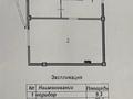 1-бөлмелі пәтер · 51 м² · 6/11 қабат, E15 9/2 — СРОЧНО, бағасы: 28 млн ₸ в Астане, Нура р-н — фото 18