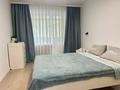 3-комнатная квартира · 60 м² · 2/5 этаж, мынбаева — ауэзова за 46 млн ₸ в Алматы, Бостандыкский р-н