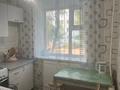 2-комнатная квартира · 45 м² · 1/5 этаж, Маясова 21 — Центр 4 школа за 12 млн ₸ в Аркалыке — фото 3