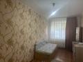 2-комнатная квартира · 45 м² · 1/5 этаж, Маясова 21 — Центр 4 школа за 12 млн ₸ в Аркалыке — фото 4