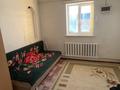 Отдельный дом · 4 комнаты · 169 м² · 25 сот., Қаратоғай ауылы Бейбітшілік 3 3 за 10.5 млн ₸ в Актобе — фото 10