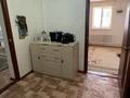 Отдельный дом · 4 комнаты · 169 м² · 25 сот., Қаратоғай ауылы Бейбітшілік 3 3 за 10.5 млн ₸ в Актобе — фото 12