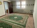 Отдельный дом · 4 комнаты · 169 м² · 25 сот., Қаратоғай ауылы Бейбітшілік 3 3 за 10.5 млн ₸ в Актобе — фото 8