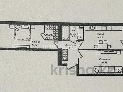 2-комнатная квартира · 64.5 м² · 3/12 этаж, Чингиз Айтматов 77/11 за 28.6 млн ₸ в Астане, Сарыарка р-н