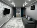 2-комнатная квартира · 44.7 м² · 4/5 этаж, Абу Бакира Кердери за 16.5 млн ₸ в Уральске
