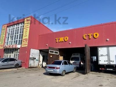 Арғымақ бизнес центр · 400 м² за 75 млн ₸ в 