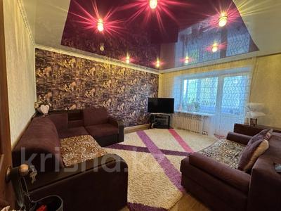 Продажа квартир в Костанайской обл.: 2-комнатная квартира · 50.3 м² · 2/2 этаж, Красноармейская 30\3 за 15.8 млн 〒 2-комнатная квартира · 50.3 м² · 2/2 этаж, Красноармейская 30\3 за 15.8 млн 〒 в