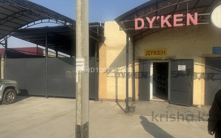 Жеке үй · 7 бөлме · 230 м² · 7.8 жүзд., Сулейманова 124 — Рысбек батыра, бағасы: 95 млн ₸ в Таразе — фото 2