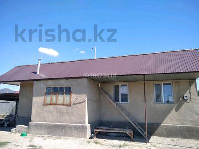 Отдельный дом · 2 комнаты · 60 м² · 8 сот., Тайбурыл 174 за 23 млн 〒 в Таразе