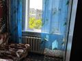 3-бөлмелі пәтер · 47.8 м² · 5/5 қабат, Академика Сатпаева 21, бағасы: 15.5 млн ₸ в Павлодаре — фото 12