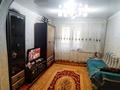 4-комнатная квартира, 98 м², 2/5 этаж, Толебаева за 29 млн 〒 в Талдыкоргане — фото 11