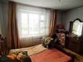4-комнатная квартира, 98 м², 2/5 этаж, Толебаева за 29 млн 〒 в Талдыкоргане — фото 3