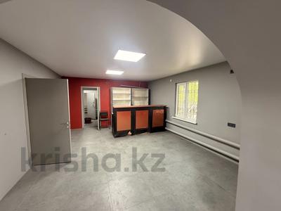 Магазины и бутики · 180 м² за 100 млн 〒 в Алматы, Алмалинский р-н