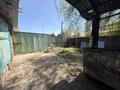 Магазины и бутики · 180 м² за 100 млн 〒 в Алматы, Алмалинский р-н — фото 11