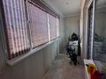2-бөлмелі пәтер · 57 м² · 6/9 қабат, 13-ш/а. 5а, бағасы: 13 млн ₸ в Актау, 13-й мкр — фото 3