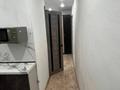 1-комнатная квартира · 32 м² · 1/5 этаж, бостандыкская за 13 млн ₸ в Петропавловске — фото 3