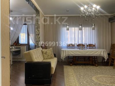 Продажа квартир в Западно-Казахстанской обл.: 4-комнатная квартира · 140 м² · 4/5 этаж, мкр 4, Абулхаир хана 175 — ТЦ Орал за 58 млн 〒 4-комнатная квартира · 140 м² · 4/5 этаж, мкр 4, Абулхаир хана 175 — ТЦ Орал за 58 млн 〒 в Уральске