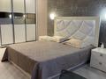 4-комнатная квартира · 140 м² · 4/5 этаж, мкр 4, Абулхаир хана 175 — ТЦ Орал за 58 млн 〒 в Уральске — фото 12