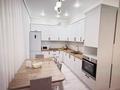 2-бөлмелі пәтер · 68 м² · 5/10 қабат, ул. Мухамедханов, 8 8, бағасы: 350 000 ₸ в Астане, Нура р-н — фото 15