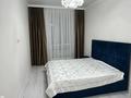 2-бөлмелі пәтер · 68 м² · 5/10 қабат, ул. Мухамедханов, 8 8, бағасы: 350 000 ₸ в Астане, Нура р-н — фото 16