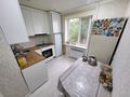 2-комнатная квартира · 52 м² · 2/5 этаж, мкр 41-й разъезд 200 — Сзади АЮИ за 14 млн ₸ в Актобе — фото 10