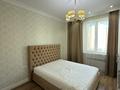 2-комнатная квартира · 62 м² · 4/6 этаж, Кабанбай Батыра 58Б/4 за 430 000 ₸ в Астане, Есильский р-н — фото 47